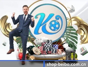 shop-beibo.com.cn APP（BB Sports）