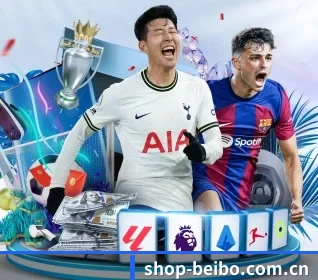 shop-beibo.com.cn五大内容板块,覆盖赛事直播与实时比分 - 多运动项目内容板块 | BB Sports